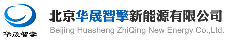 深圳市炬鑫诚晔科技有限公司